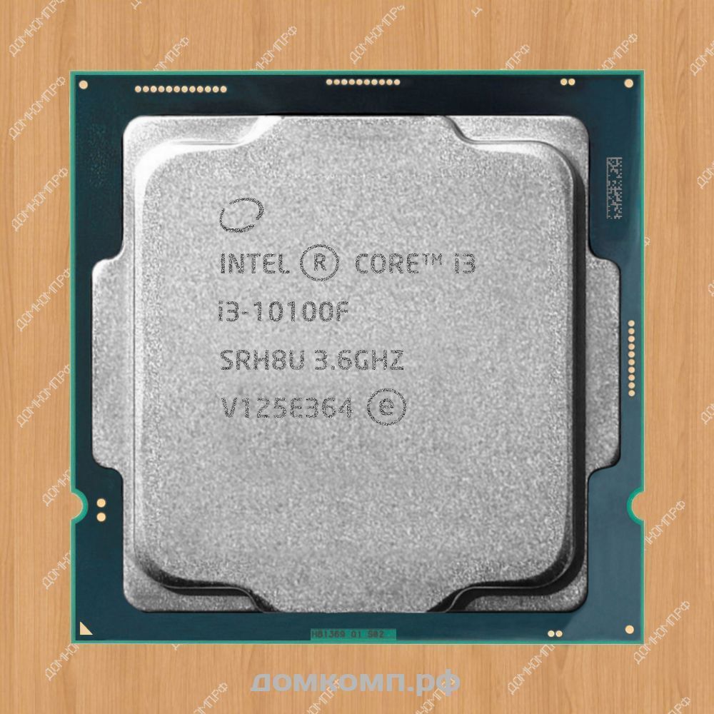 Оптимальный вариант Процессор Intel Core i3 10100F OEM по самой выгодной  цене в Оренбурге. Интернет-магазин 